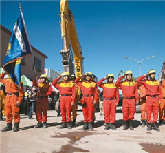 ̨�����180Сʱ��Ԯ���� �ֺ����⼰����չ��