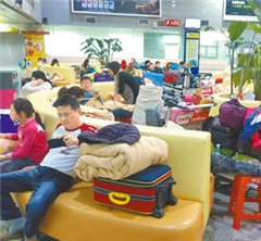 ���ų���Ũ��