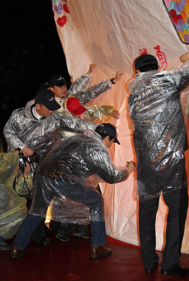 马英九题字 马英九题字