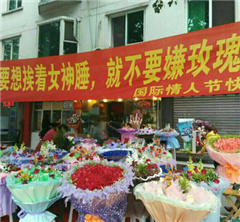 ���˽ڻ������˱��������ȴ� �밤Ů��˯����õ���