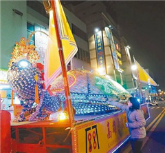 18�֡��������Ѳ�θ����������� ��ǧ������ۿ�