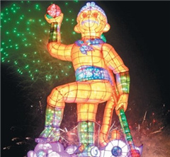 ̨��Ԫ���ڵƻ�������Ļ