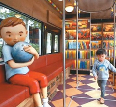 �ʻ���ʩ������� ̨�����и��������ѧ