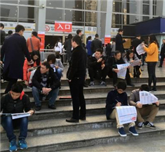 �ɶ�2016�������Ƹ����Ļ