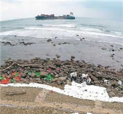 ̨����©����Ⱦ������ ��������������ҵ