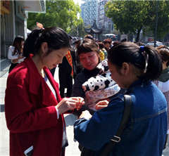 �㽭�𻪽���ߵ� �����Ŷӹ��ƽ�