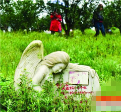 ��������ʹ�γ��﹫Ĺ�м�1.2��