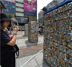 ��Ʒ��������̨����ͷ