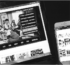 �����ա���̨��