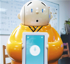 ������Ȫ�»���ɮ�ߺ�