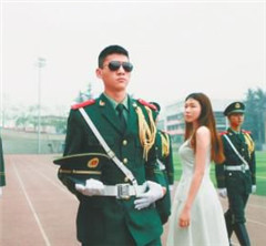 ��ѧ��ģ��"̫���ĺ���" ��Ů���������ߺ�