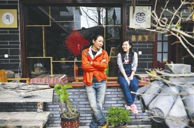 “世界那么大”一周年 辞职女教师怀孕近一月