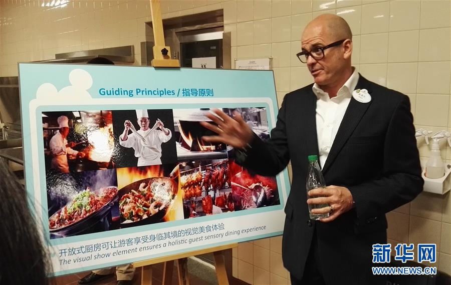 �Ϻ���ʿ��ȼ����״ν��ء��Ϻ��˵���