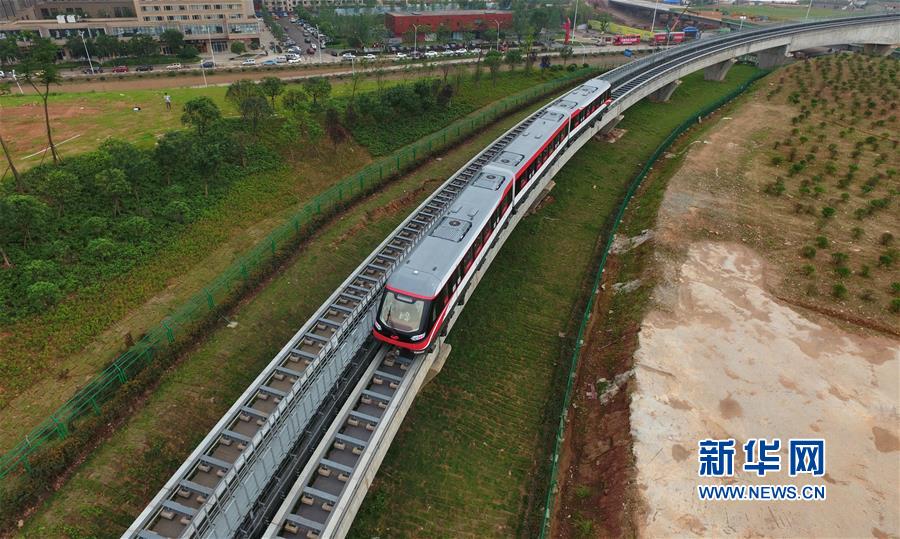 �й������е��ٴŸ���·�ؿ�����Ӫ