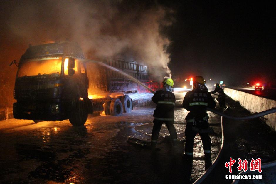 Ȫ�ϸ��ٹҳ���� 35�ֵ�ƿ�������𺣡�