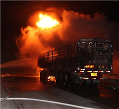 Ȫ�ϸ��ٹҳ���� 35�ֵ�ƿ�������𺣡�