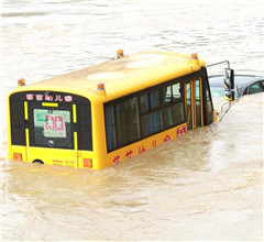 �������α�����ˮ ����˳����������