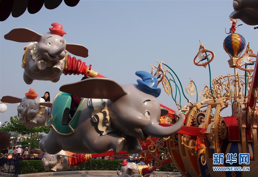 �߽��ڲ��е��Ϻ���ʿ����԰