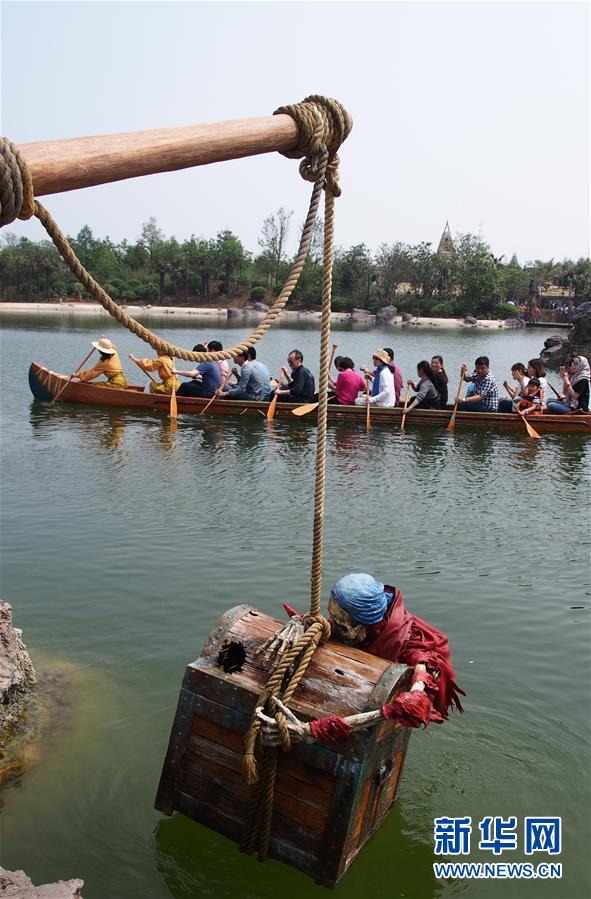 �߽��ڲ��е��Ϻ���ʿ����԰