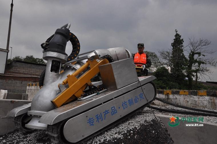 ���ν�գ��侯�����ȡ��ھ����������