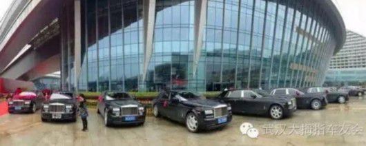 豪车云集。(图片来源:武汉大拇指车友会)