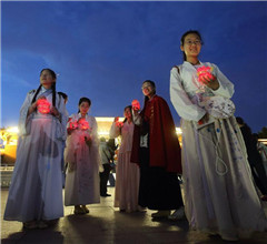 ��ת�����������ҹ��