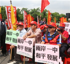 ̨�巴̨����ʿ��������ܲ�ǰ����