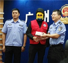 �����С�硱Э���鶾300���� ��������10��Ԫ