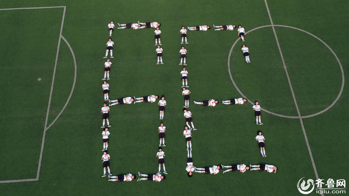 ���ı�ҵ�գ�����Ǵ���