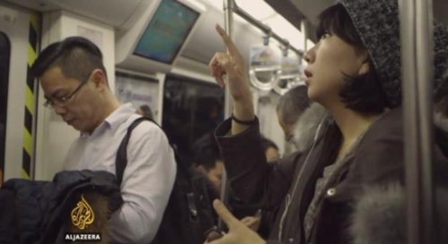 ͼΪ�����ǵ�һ�γ˵���ȥ��Ф����