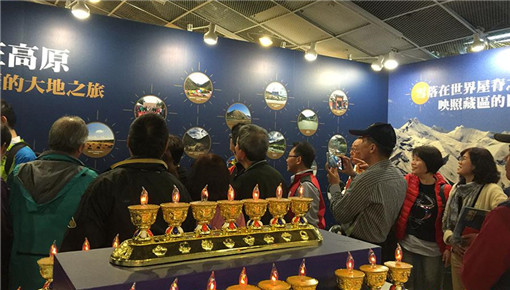 “海外华文媒体眼中的藏区”摄影展在台举办