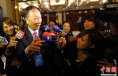 郭台铭紫金山峰会表示:望将制造业网络化