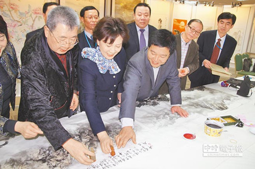 冀台12画家完美“合璧”山河图祈愿两岸和谐