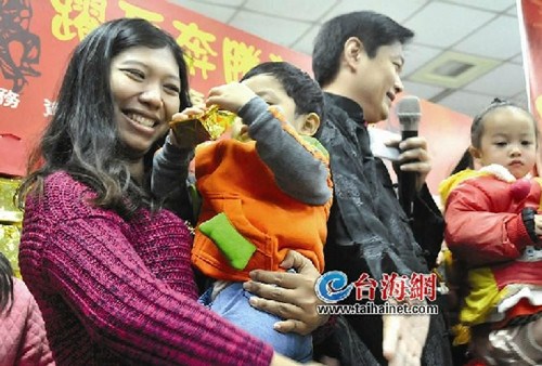 台湾启动特殊“社保”大陆新娘可在台领退休金