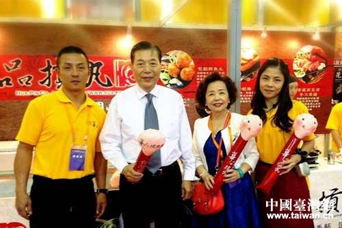 郑钰瑛总干事陪同台湾贸易中心王志刚董事长到新竹市展区看望展商 郑钰瑛总干事陪同台湾贸易中心王志刚董事长到新竹市展区看望展商