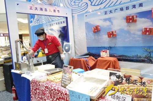 �Ϻ�����㳡̨���ܻ�ֳ�