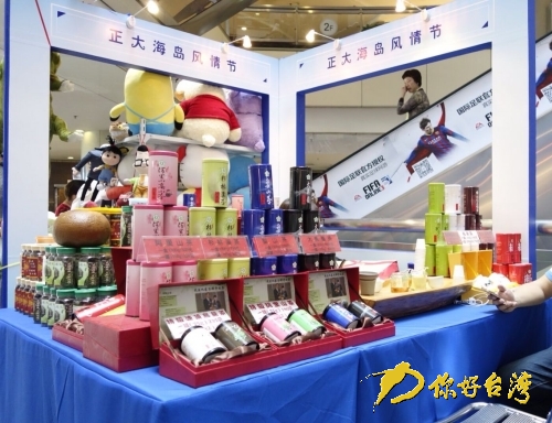 �Ϻ�����㳡̨���ܻ�ֳ�