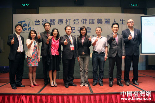 台湾医美健康形象馆2日上午举行展前记者会,介绍台湾优秀的医疗技术与资源,鼓励天津民众走进名品展医美馆