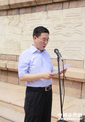 ������̨�����鳤�������´�