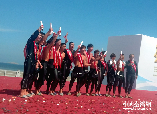 Ӿ̨庣Ͽս221ʱҳɹ½