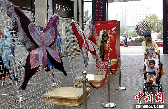 2014台湾灯会花灯首次在北京展出 2014台湾灯会花灯首次在北京展出