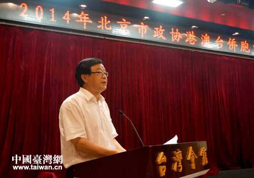 市政协副主席沈宝昌致辞 市政协副主席沈宝昌致辞