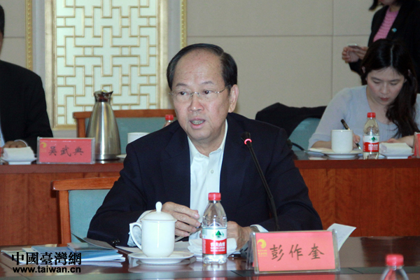 ̨��ԭ��ũί����ί�������޴�ѧ���ù���ϵ�������������ԡ�