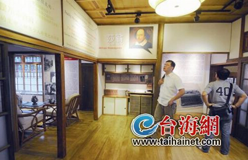 ̨�����ơ����˹ʾ��Ρ�