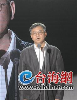 ��â������̨�����ֻᡱ̨������