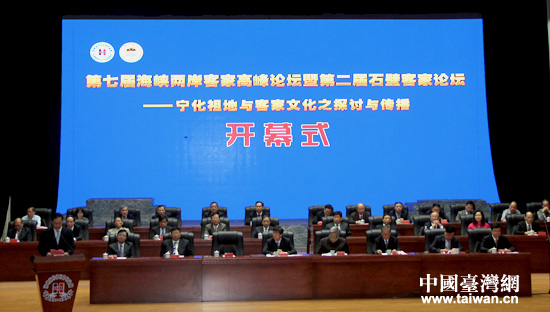 ���߽캣Ͽ�����ͼҸ߷���̳�ߵڶ���ʯ�ڿͼ���̳��Ļ