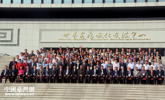 ���߽캣Ͽ�����ͼҸ߷���̳�ߵڶ���ʯ�ڿͼ���̳��Ļ