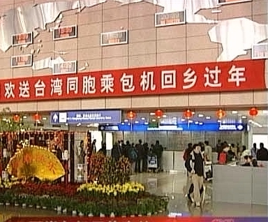 �����鶨���괺�ڼӰ� ��һ�����󺽵����Ӻ���