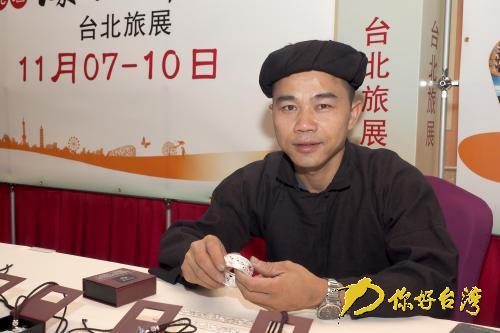 ��½������־�������̨����չ