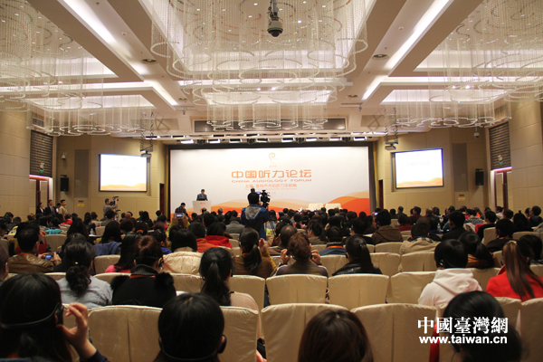 �й�������̳ ̨ר��:ϣ�����ڴ�½����̨��ɹ�����